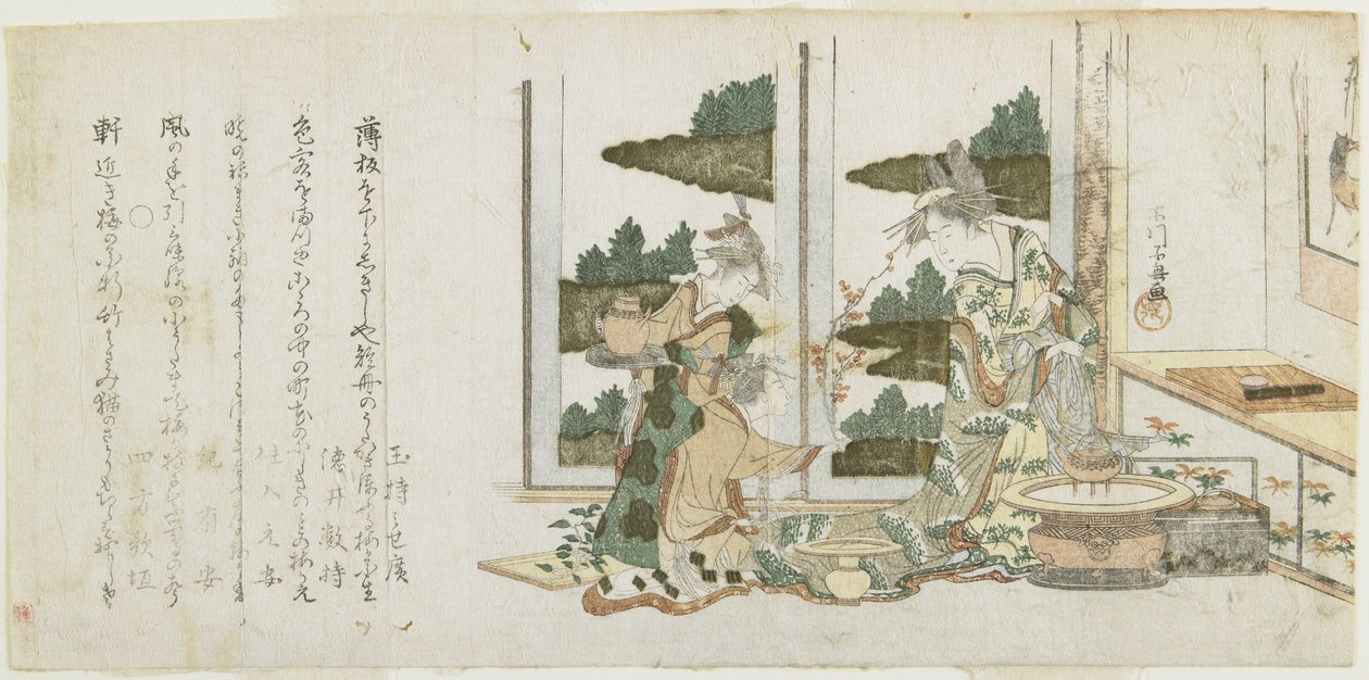 (Trois femmes arrangeant des fleurs), c. 1806 - Choki Eishusai