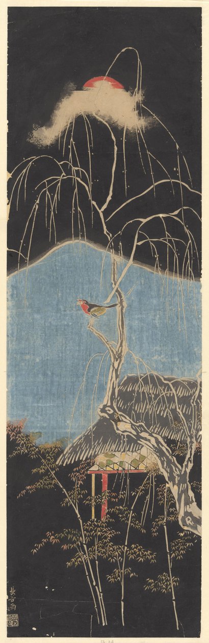 Oiseau chantant dans un arbre - Chokoku
