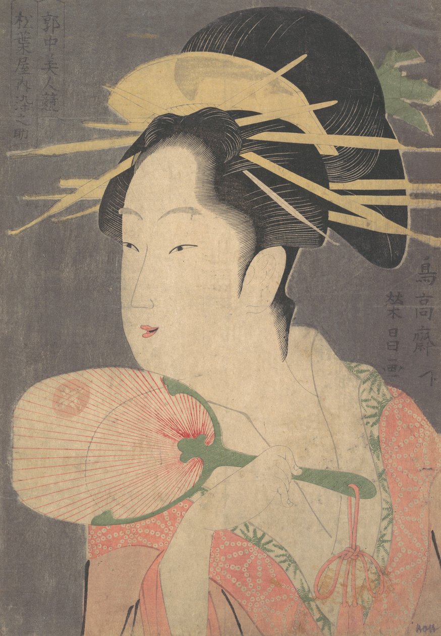 Une beauté - Chokosai Eisho