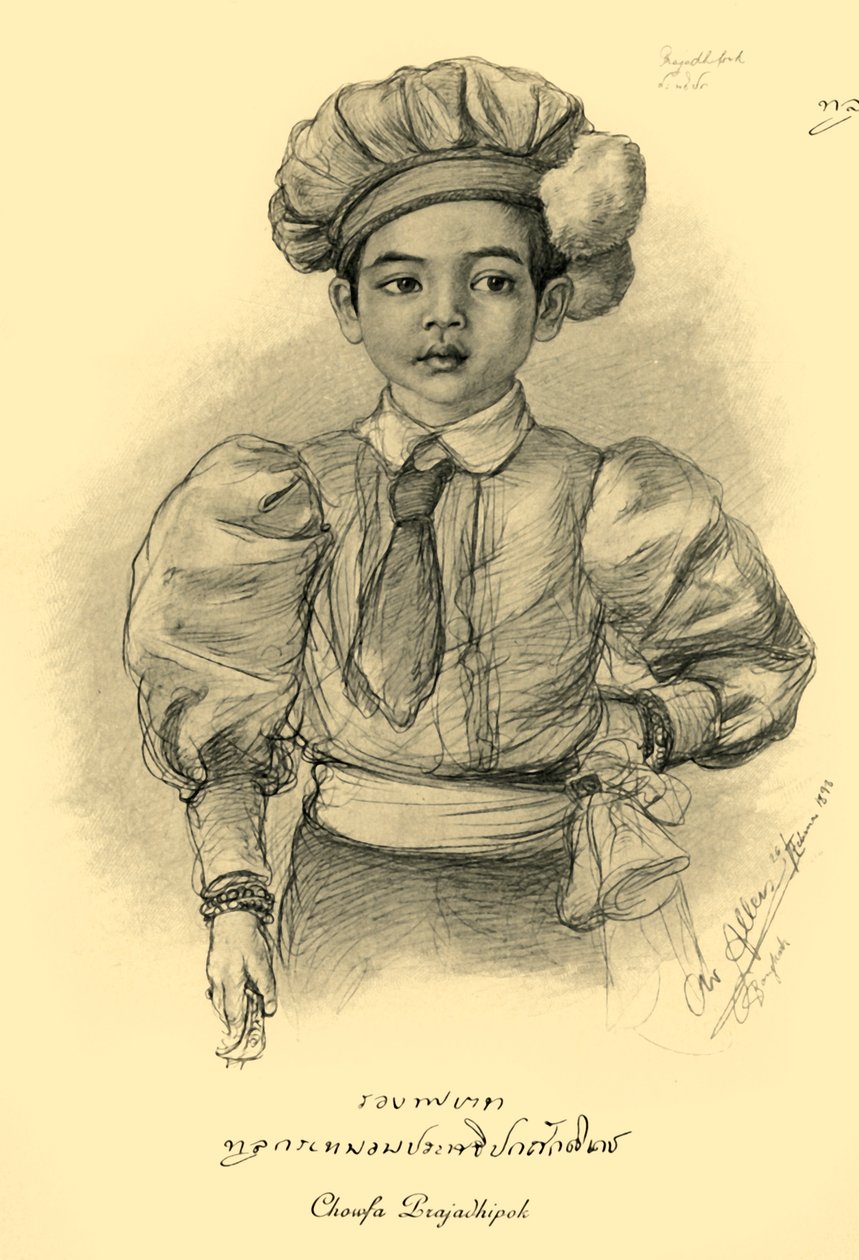 Chowfa Prajadhipok, 1898 - Christian Wilhelm Allers