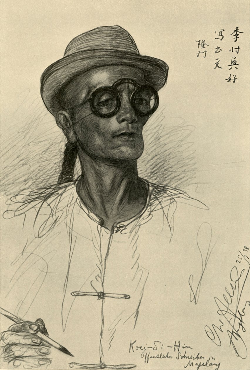 Koei-Si-Hin - scribe, Magalang, Java - Christian Wilhelm Allers