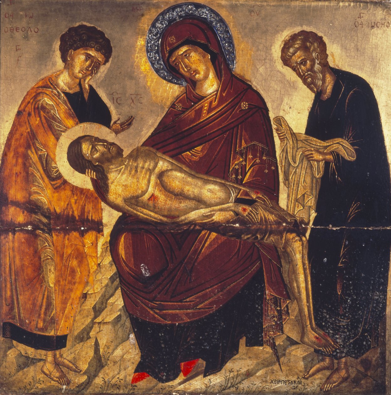 La Vierge avec le Christ mort et les saints Jean l
