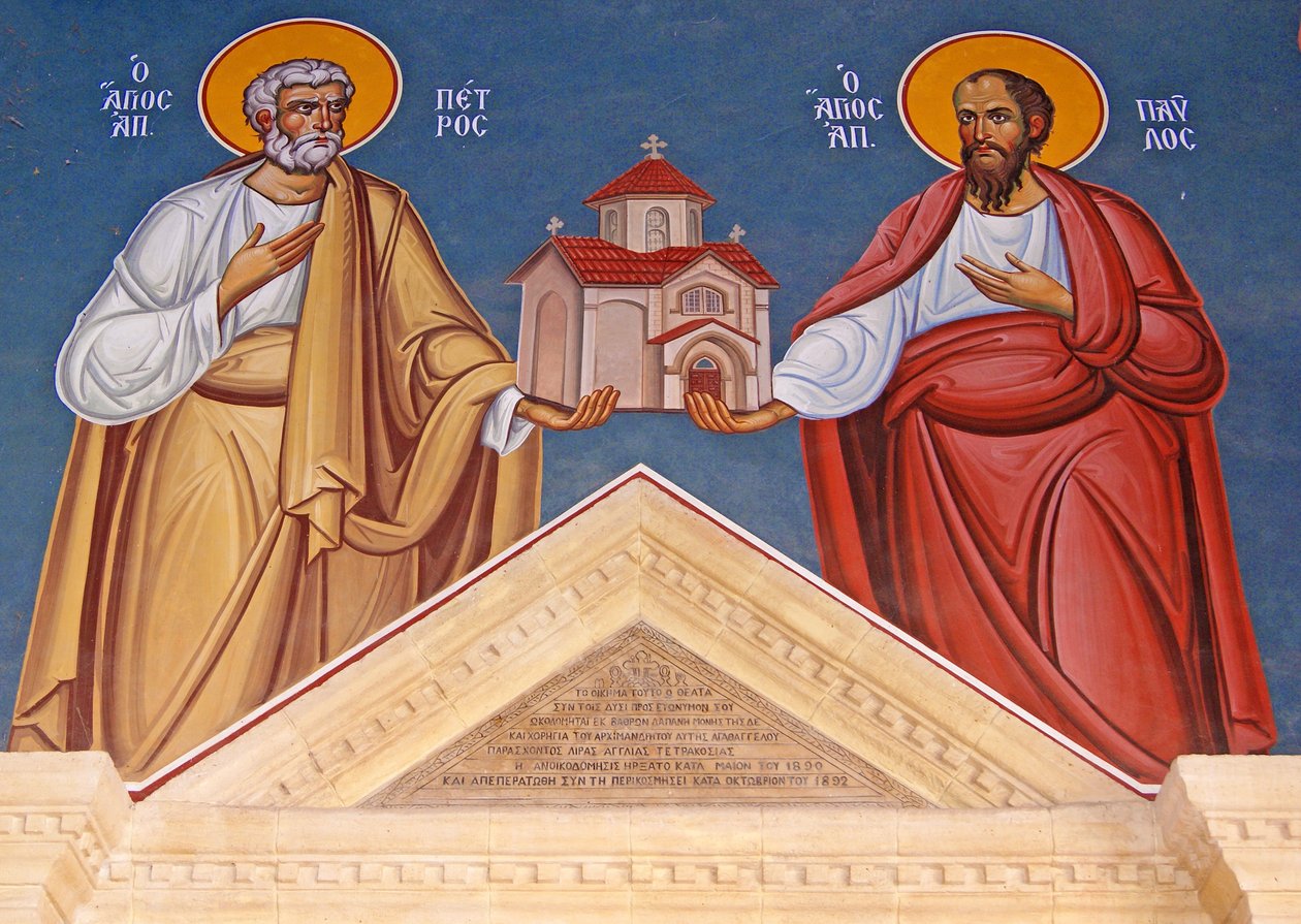 Saint Pierre et Saint Paul tenant le monastère de Kykkos, Chypre - Cypriot