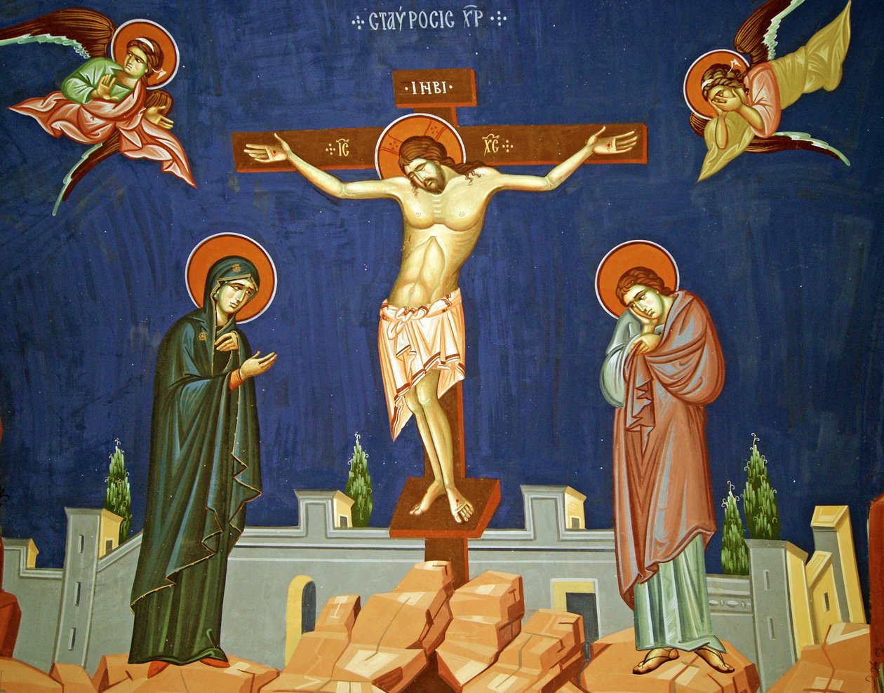 La Crucifixion du Christ, Chypre - Cypriot