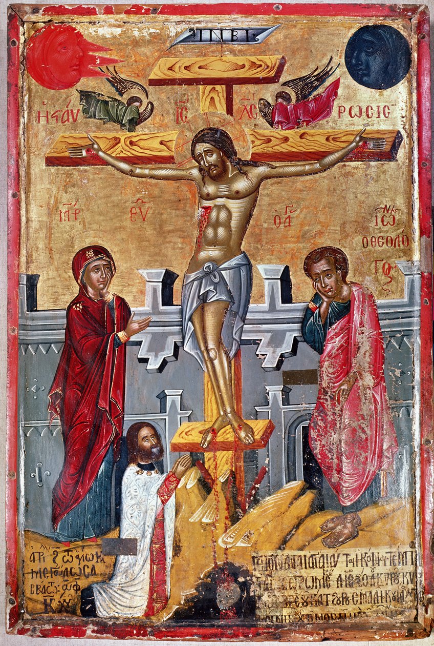 Icône représentant la Crucifixion, 1520 - Cypriot