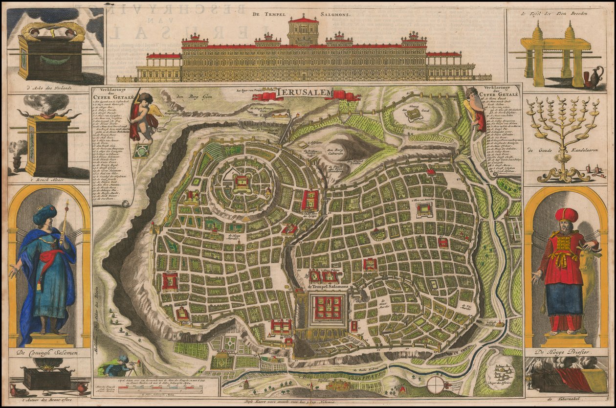 Carte de Jérusalem datant de 1690 par Daniel Stoopendaal - Daniël Stopendaal