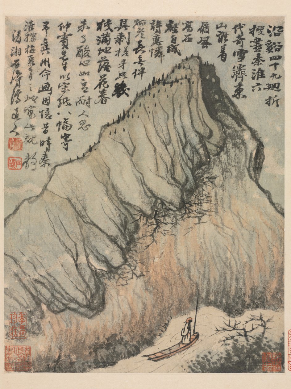 Réminiscences de la rivière Qinhuai, Dynastie Qing - Daoji Shitao