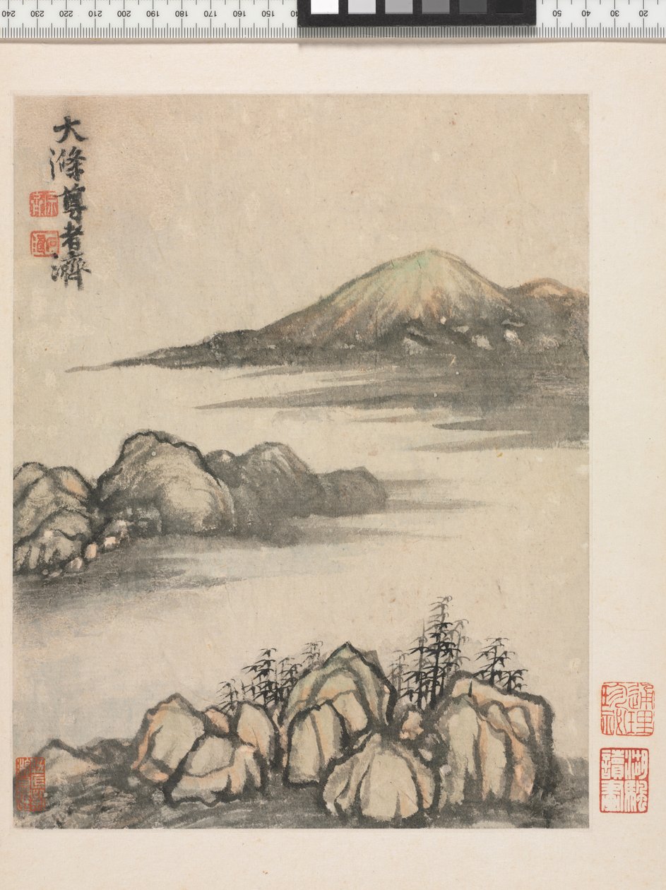 Souvenirs de la rivière Qinhuai, dynastie Qing - Daoji Shitao