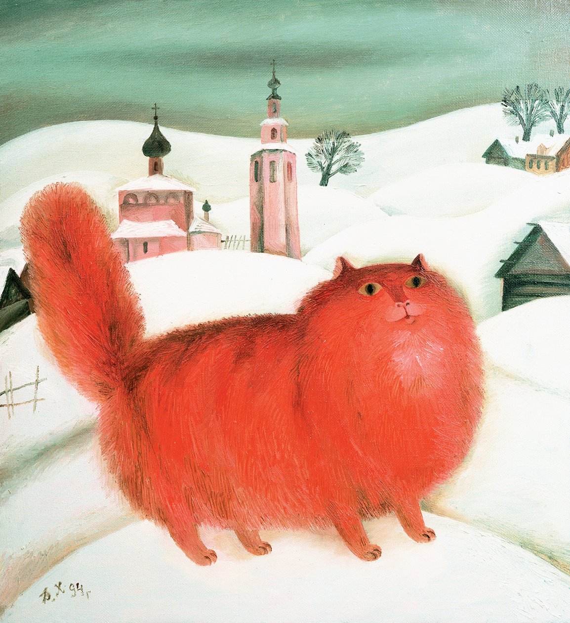 Chat Rouge, 1994 - David Khaikin