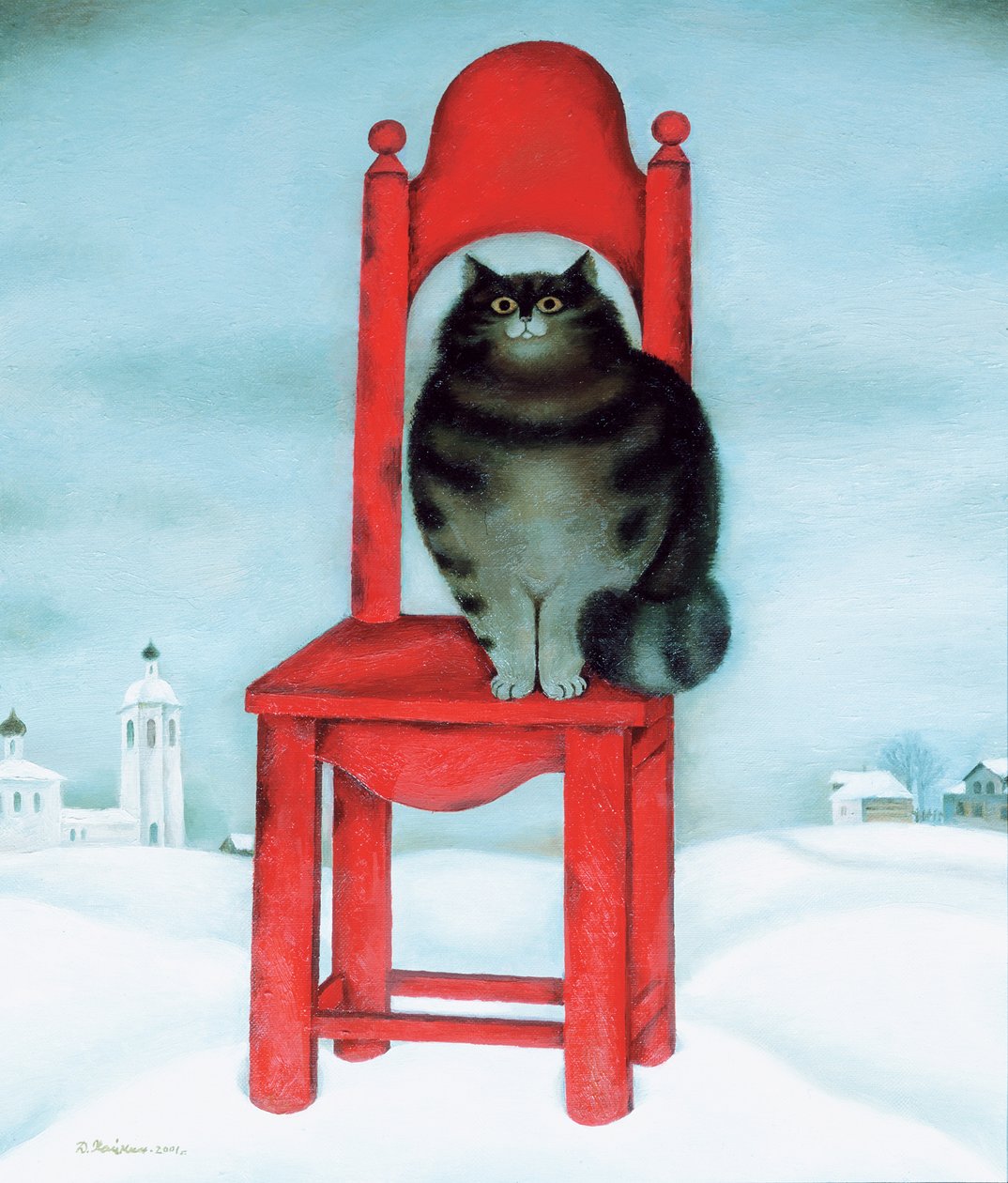 Chaise rouge, 1995 - David Khaikin
