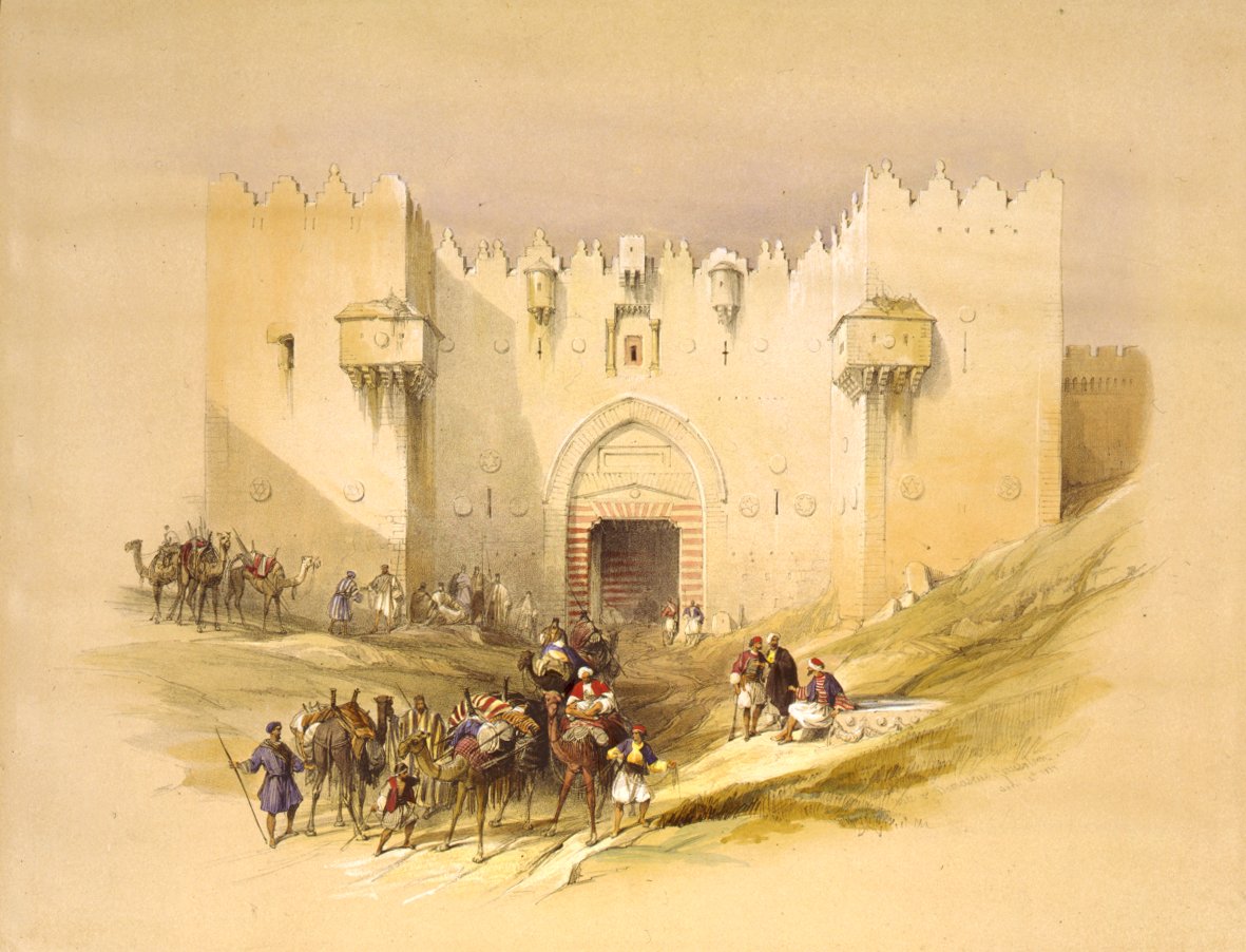 La Porte de Damas, Jérusalem - David Roberts