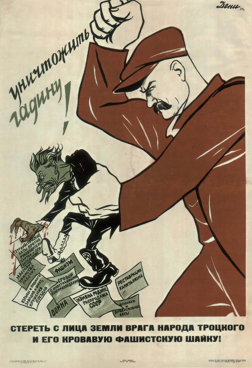 Détruisez l