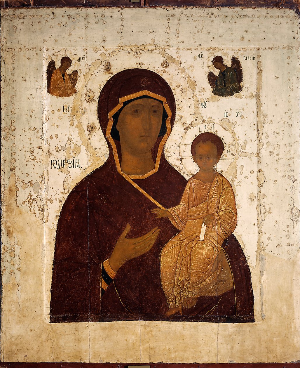 Russe : "Notre Dame du Guide des Voyageurs" Notre Dame du Guide des Voyageurs (Odigitria) - Dionisius