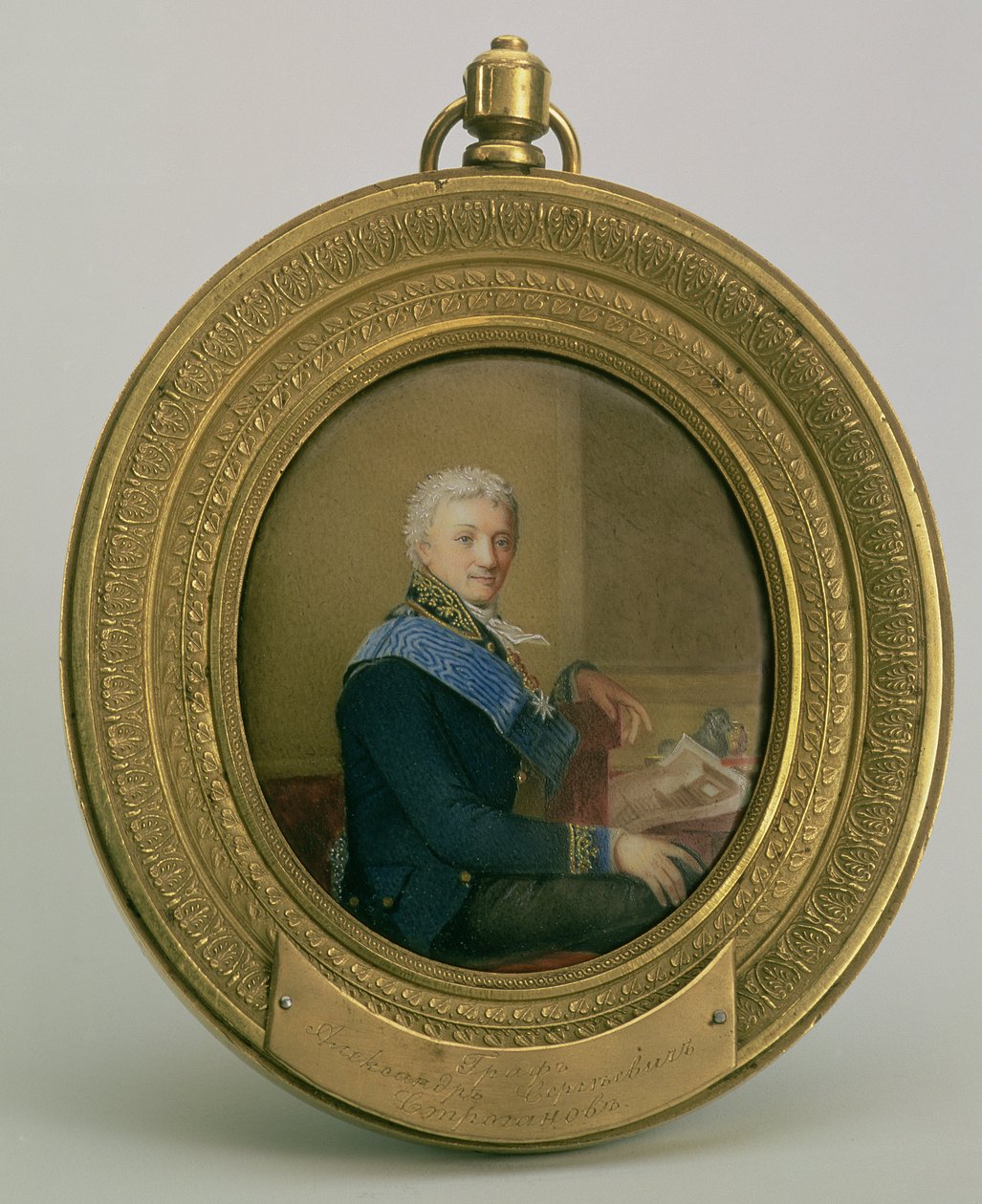 Portrait du comte Alexandre Sergueïevitch Stroganov (1738-1811), 1806-7 - Dmitri Ivanovich Yevreinov