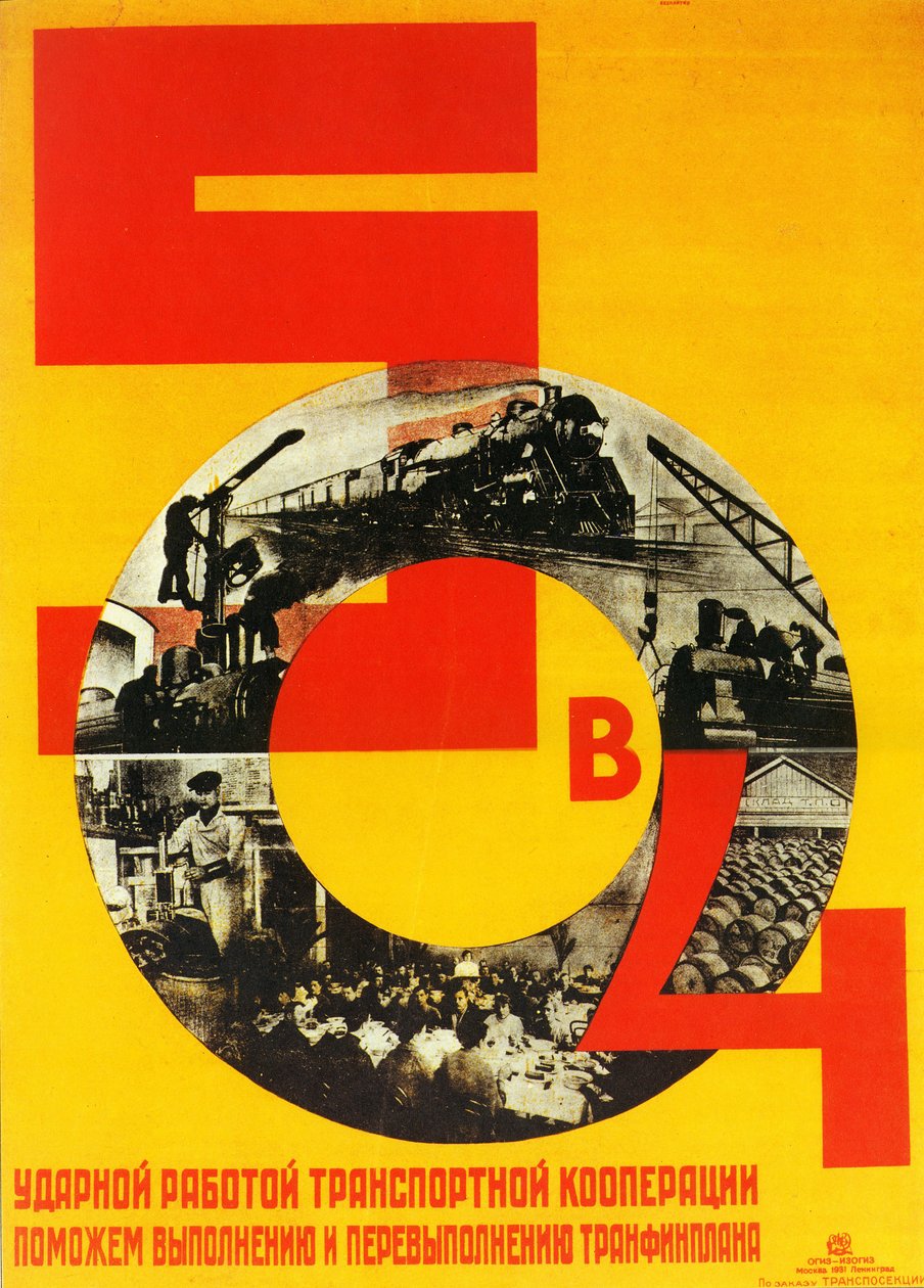 Le plan quinquennal en quatre ans - Dmitri Anatolyevich Bulanov