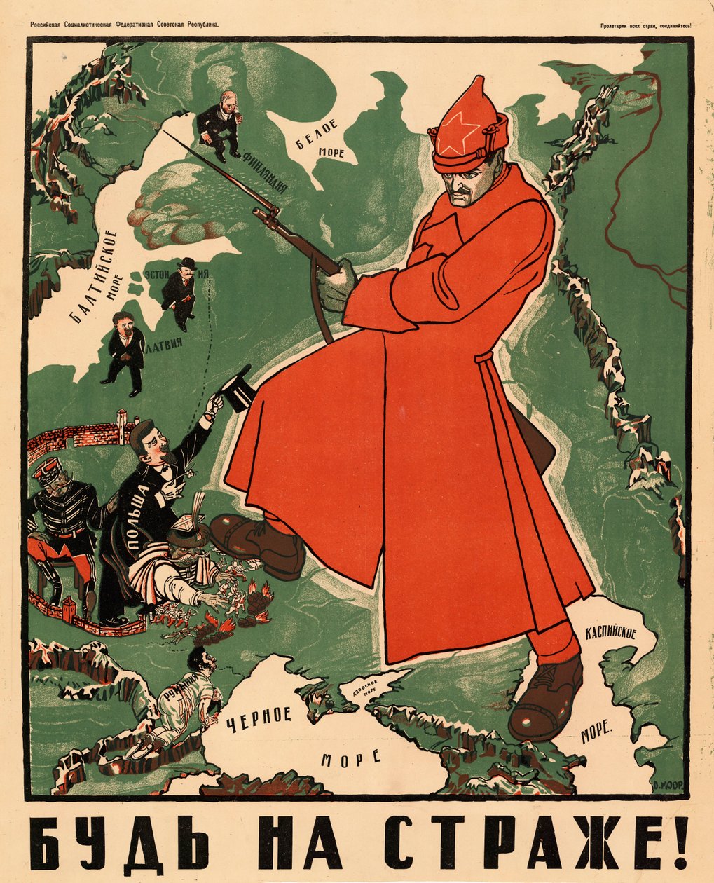 Montre la garde! - Dmitri Stachievich Moor