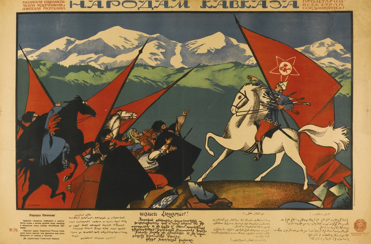 Aux Peuples du Caucase - Dmitriy Stakhievich Moor