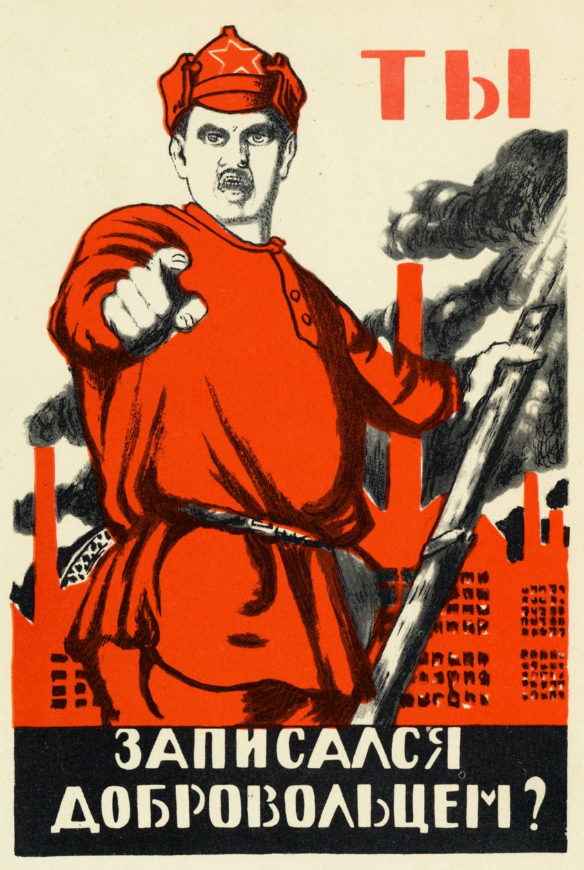 Affiche de la Révolution russe - Dmitry (1883 1946) Moor