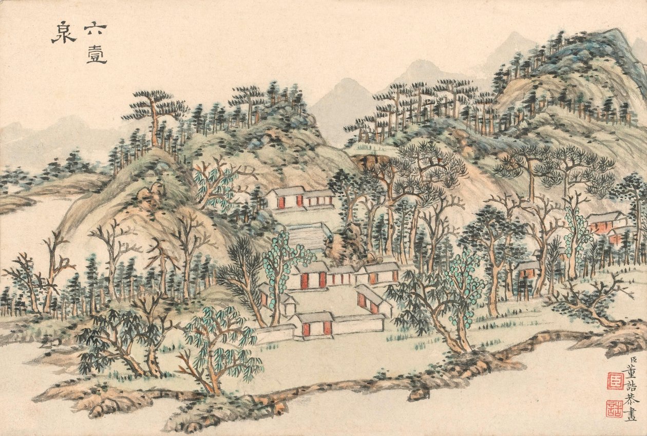 Puits du Dragon, c.1780-c.1800 - Dong Gao