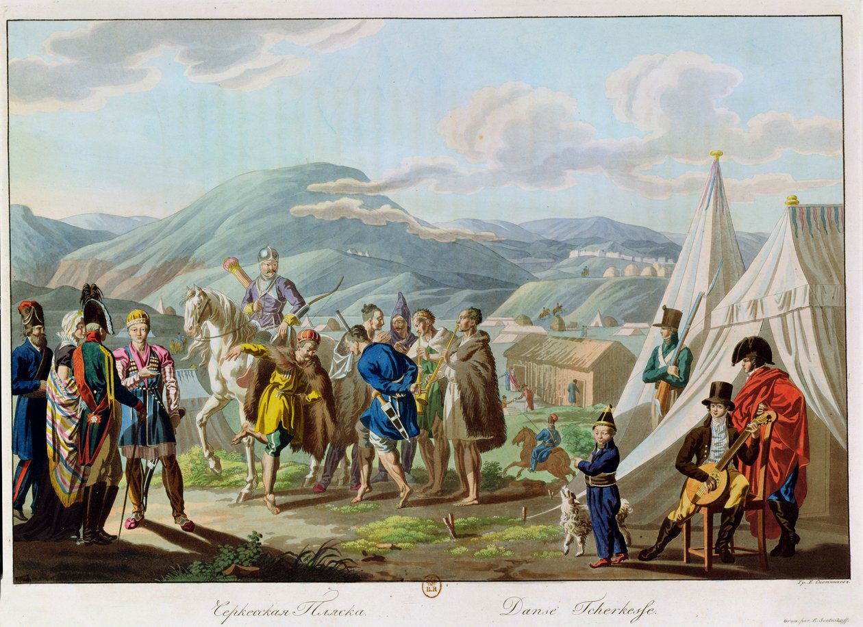 Une danse tcherkesse, gravée par Scotnikov, 1813 - E. Korneyev