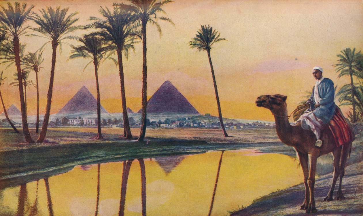 Le Caire - ENA