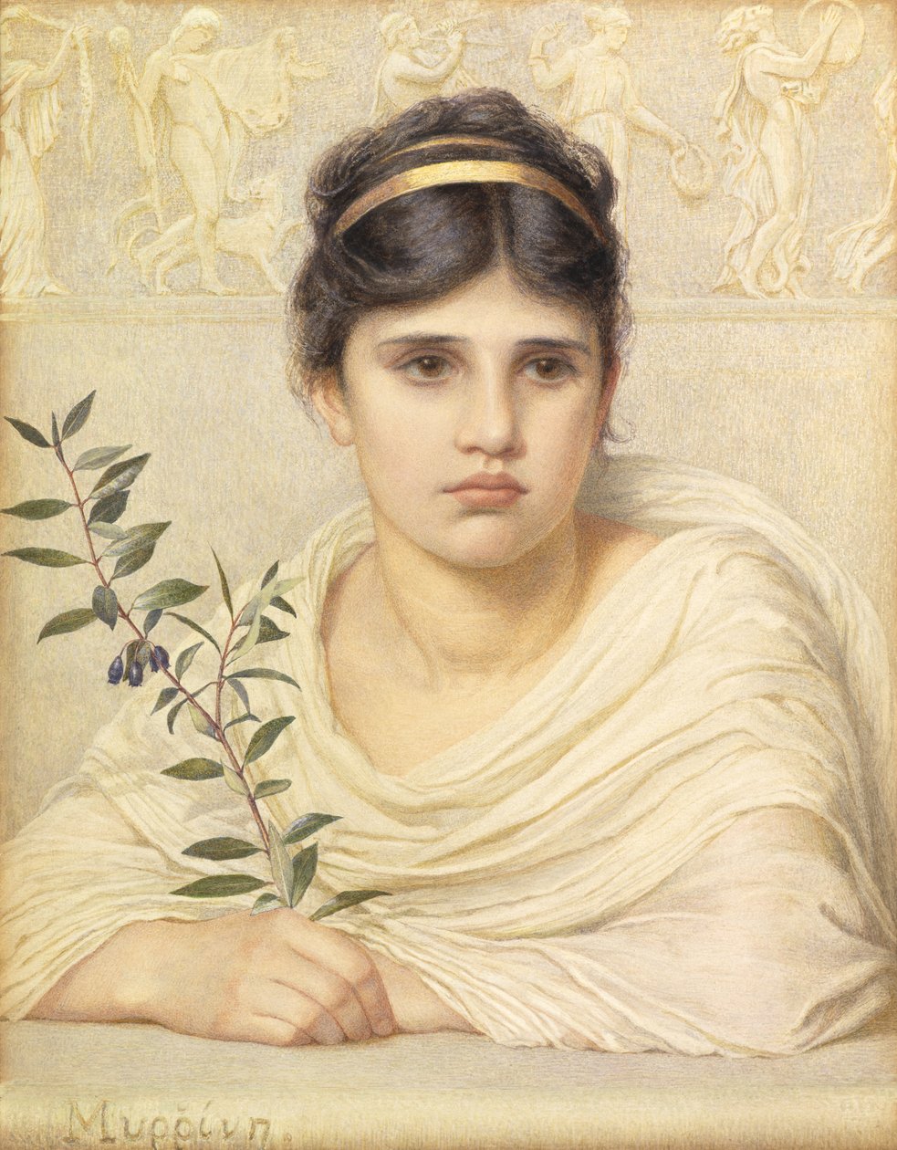 Myrrhine - Edith Martineau