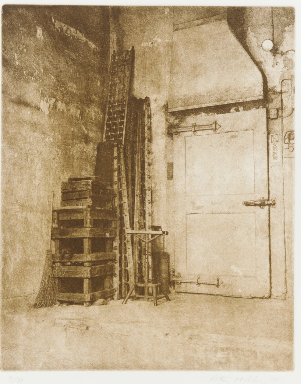 Emporté par le vent, 1995 - Edouard Cremieux
