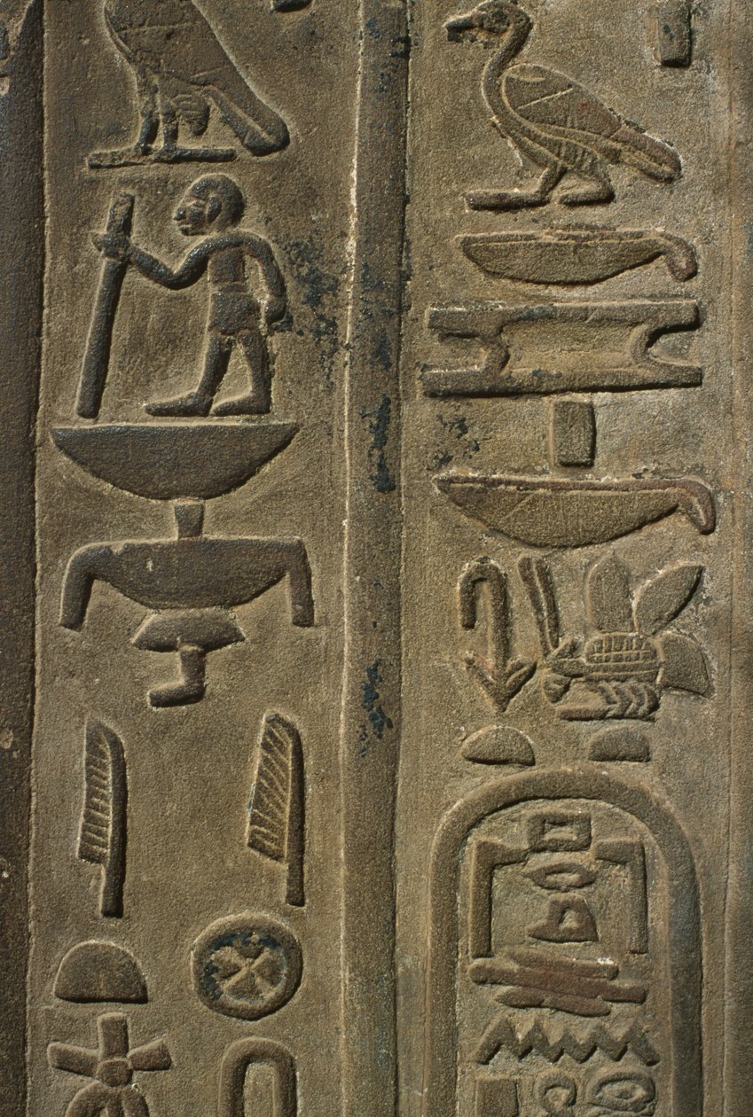 Détail d