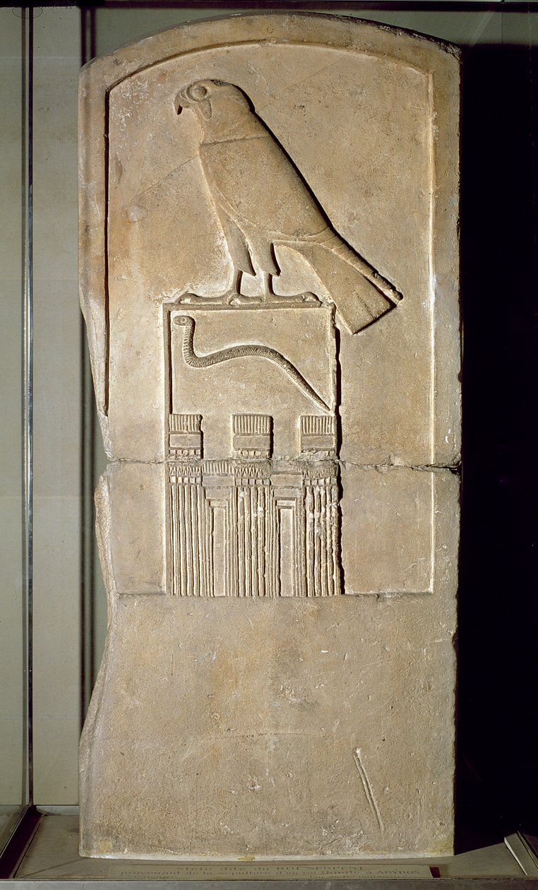 Stèle du roi serpent, vers 3000 av. J.-C. - Egyptian 1st Dynasty