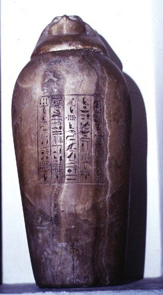 Vase canope - Egyptian