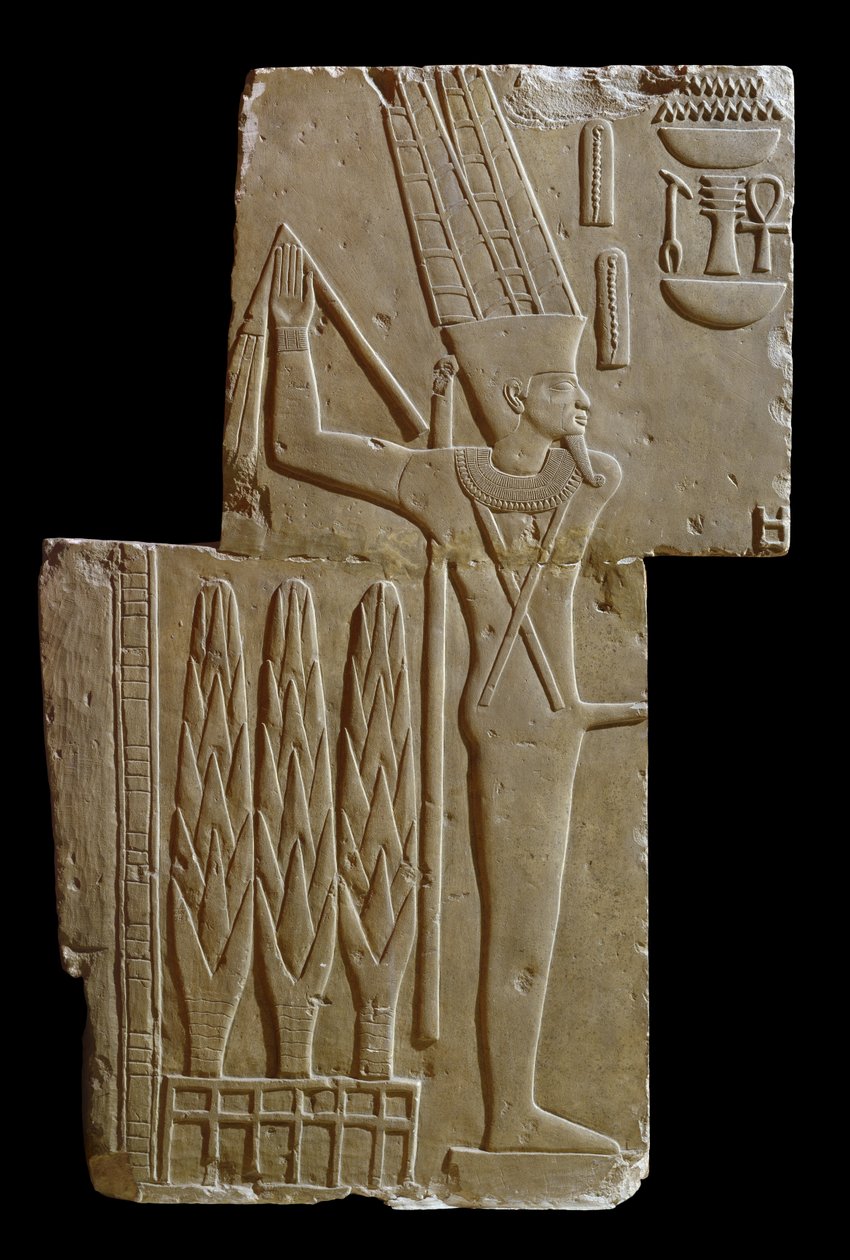 Relief du dieu Min (calcaire) - Egyptian