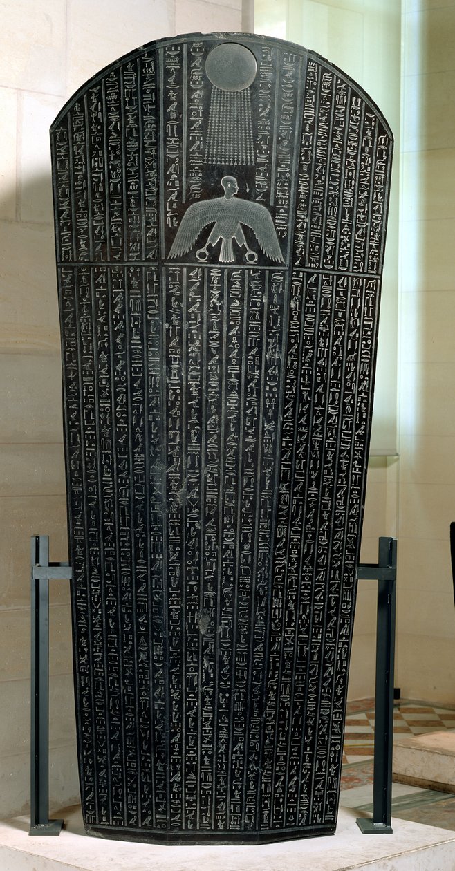 Sarcophage de Djedhor, période ptolémaïque - Egyptian 30th Dynasty