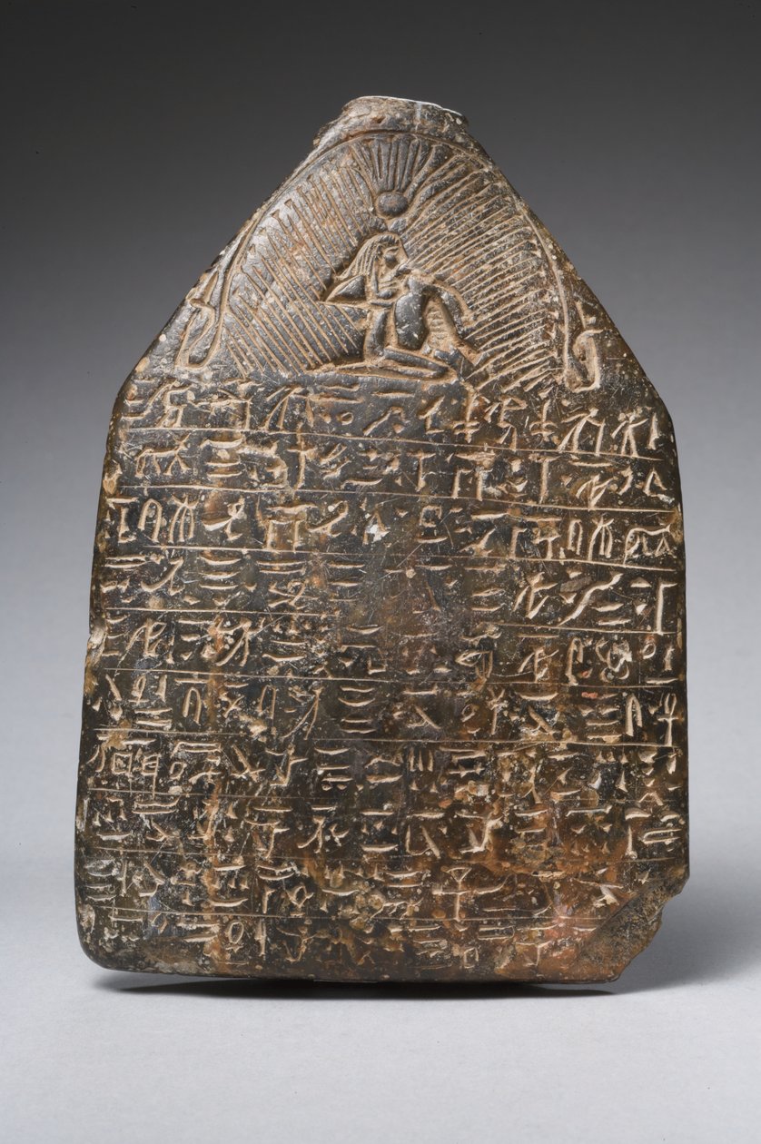 Cippe (pierre serpentine) - Egyptian Ptolemaic Period