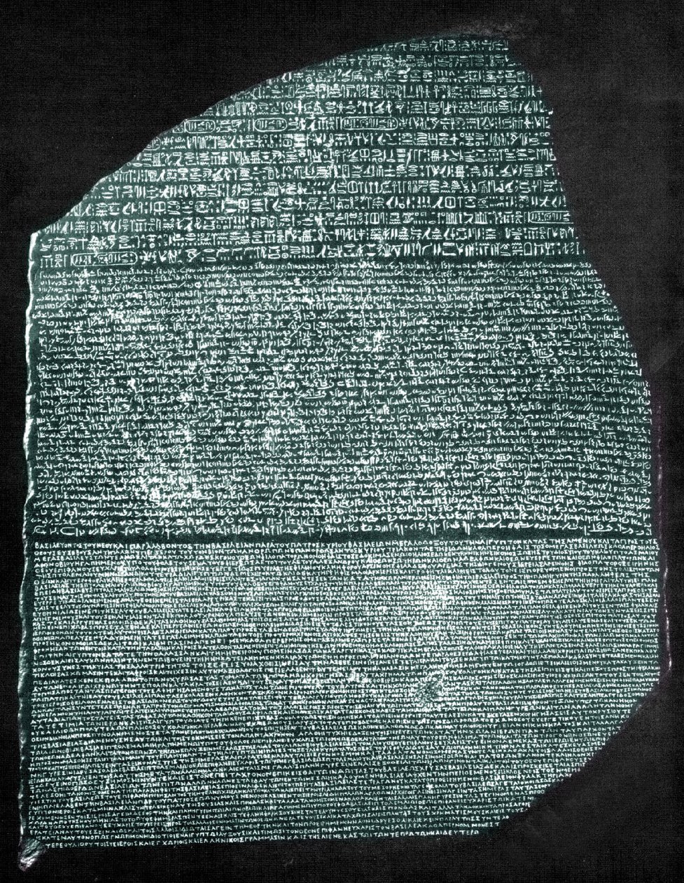 La pierre de Rosette - Egyptian Ptolemaic Period