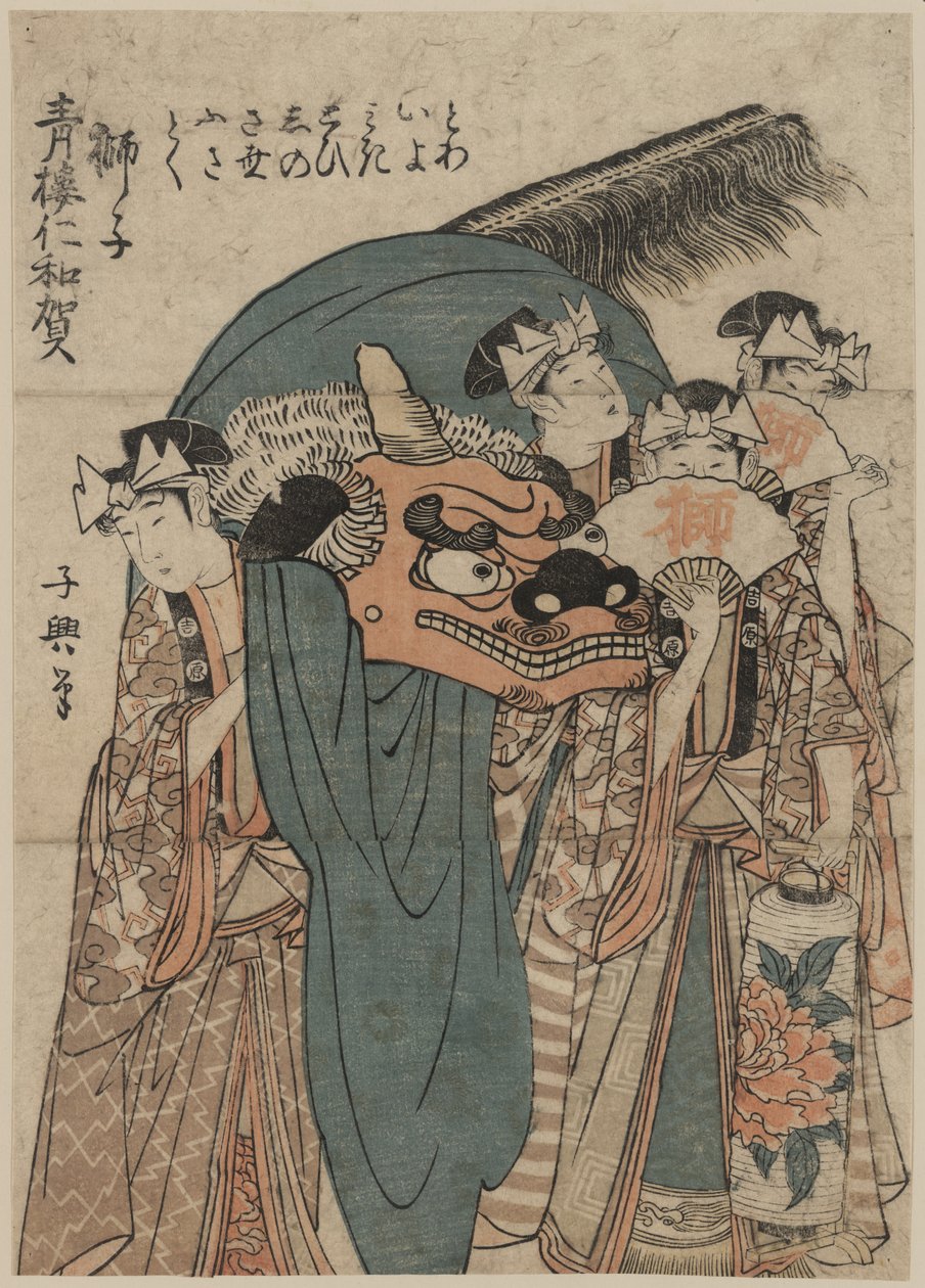Estampe japonaise ukiyo-e en couleurs - Eishōsai Chōki
