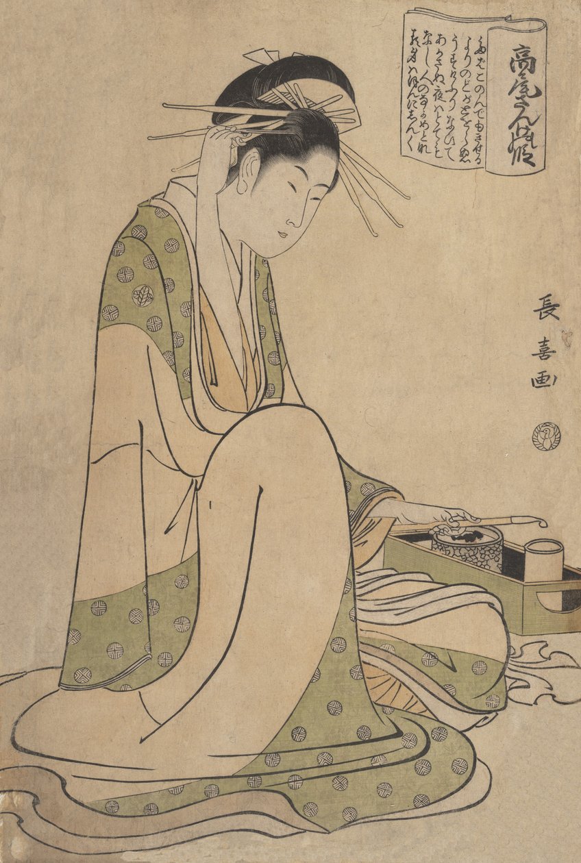 Takao Sange no Den, vers 1798 - Eishōsai Chōki