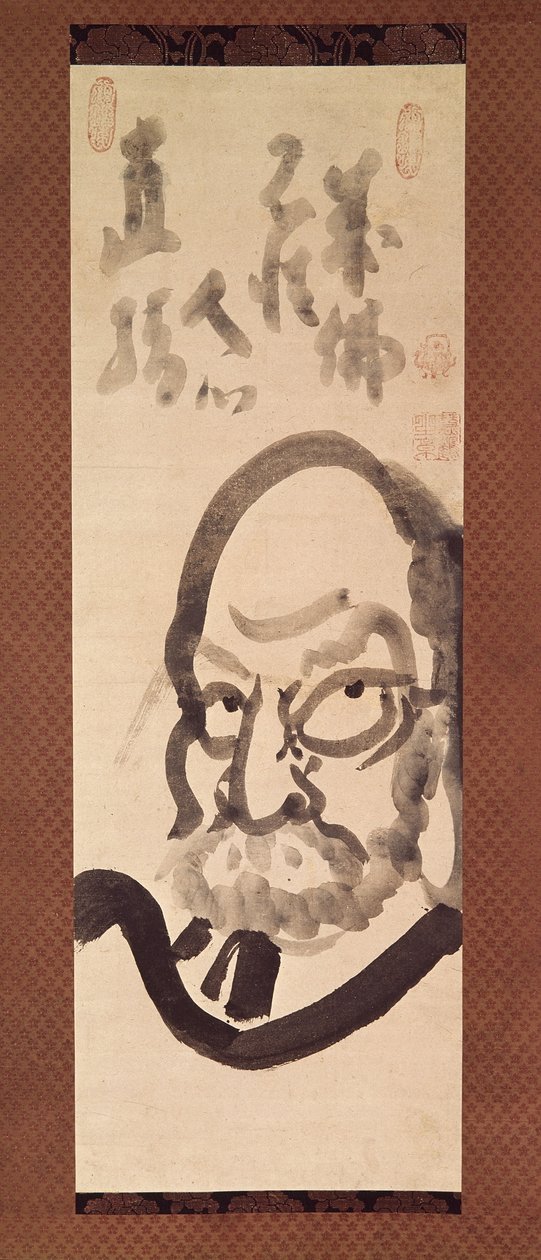Daruma - Ekaku Hakuin