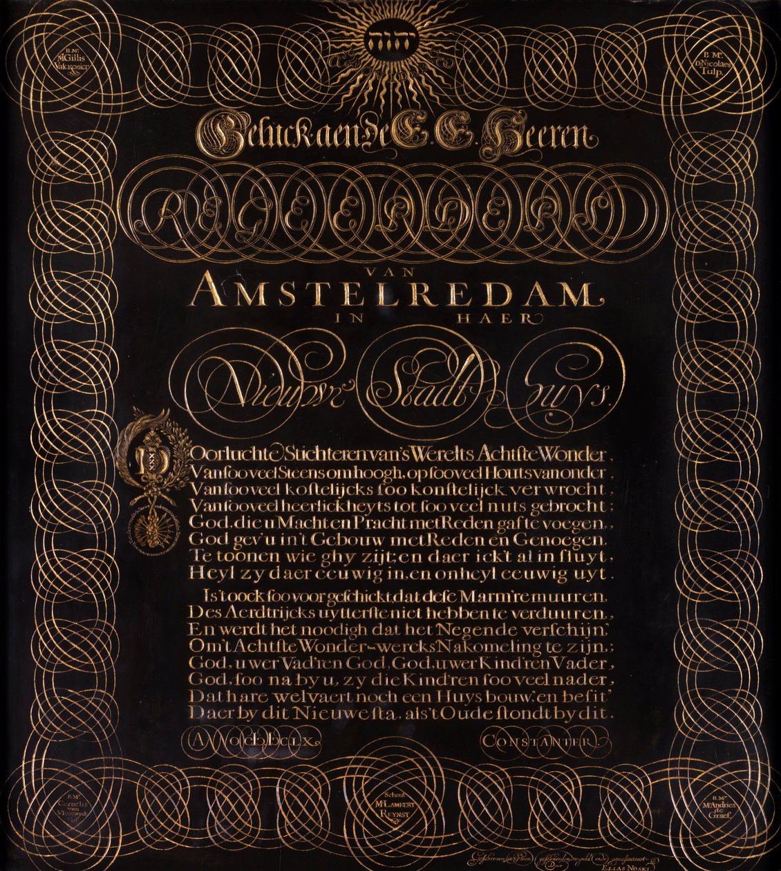 Poème gravé par C. Huygens - Geluck aen de E.E. Heeren Regeerders van Amstelredam - Elias Noski