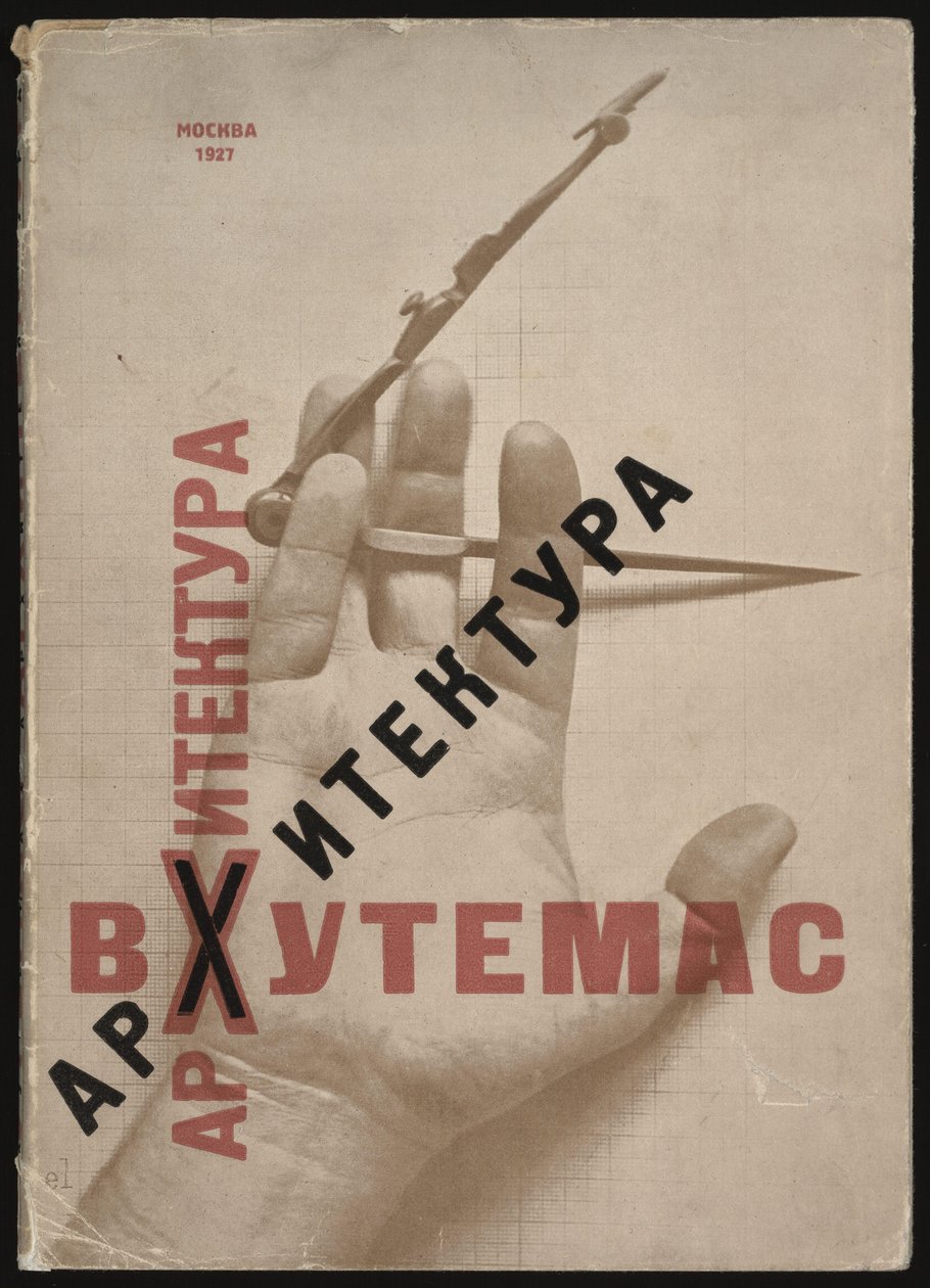 Architecture à Vkhutemas, couverture de livre - Eliezer Markowich Lissitzky