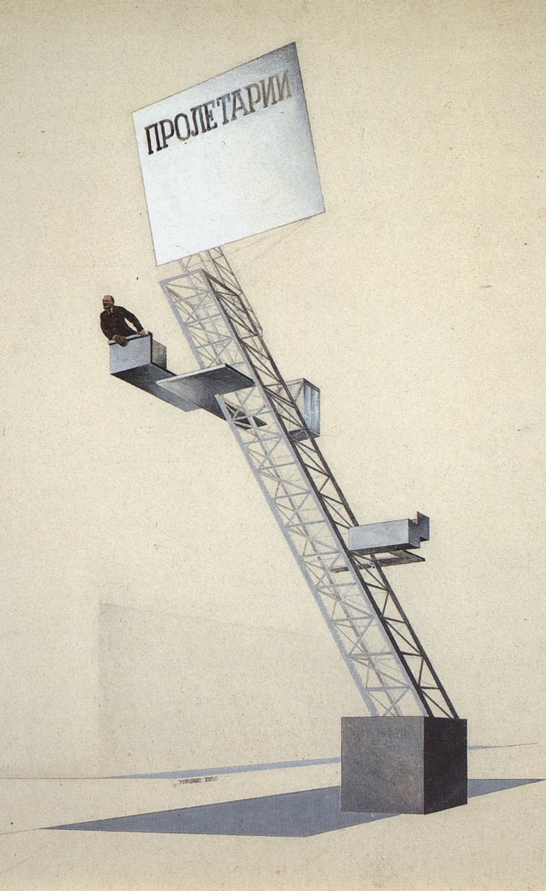 Tribune de Lénine - Eliezer Markowich Lissitzky