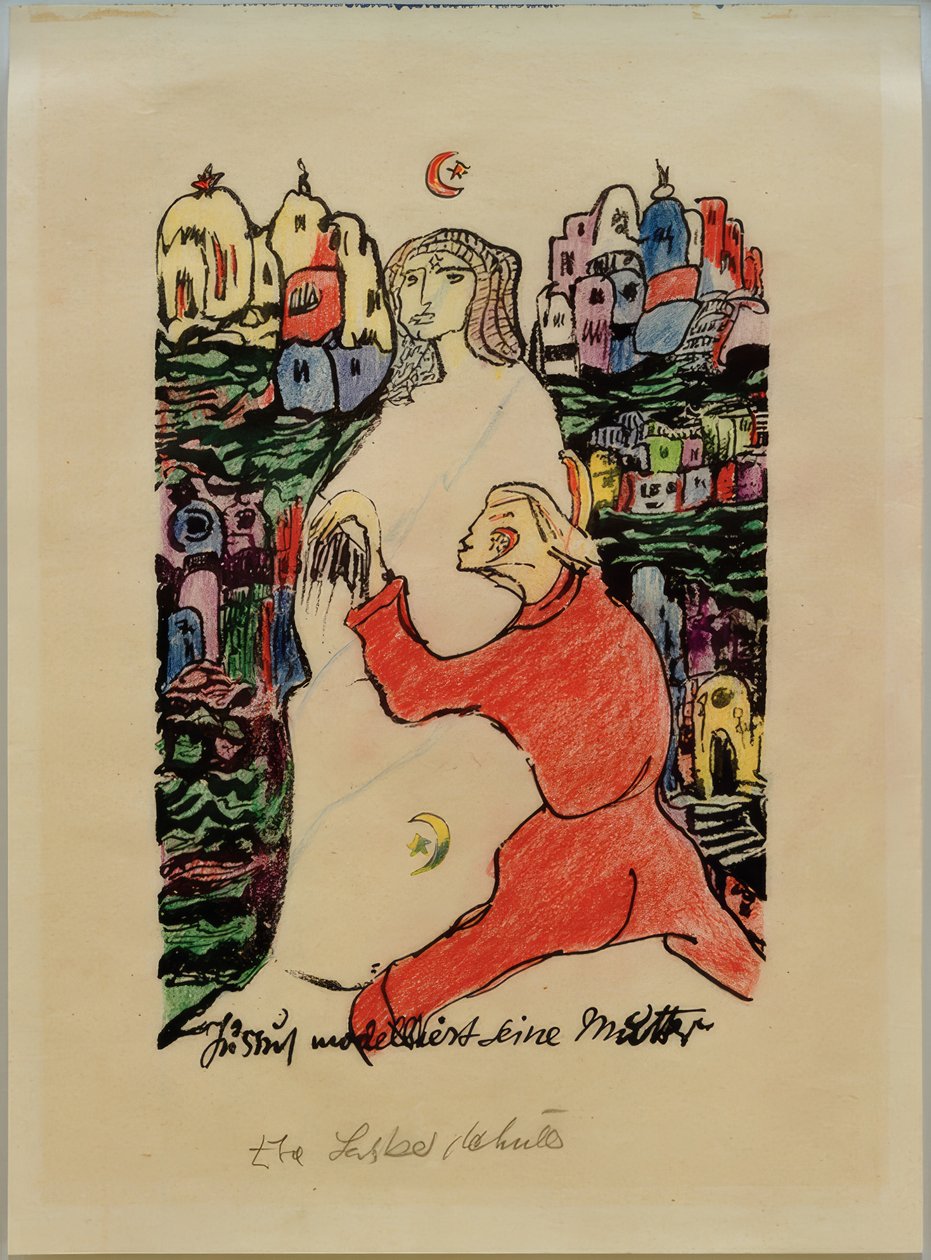 Jussuf modèle sa mère - Else Lasker Schüler