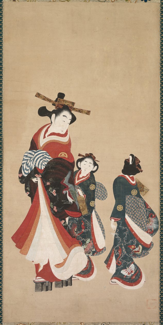 Courtisane et ses servantes, vers 1748-1751 - Engetsudo