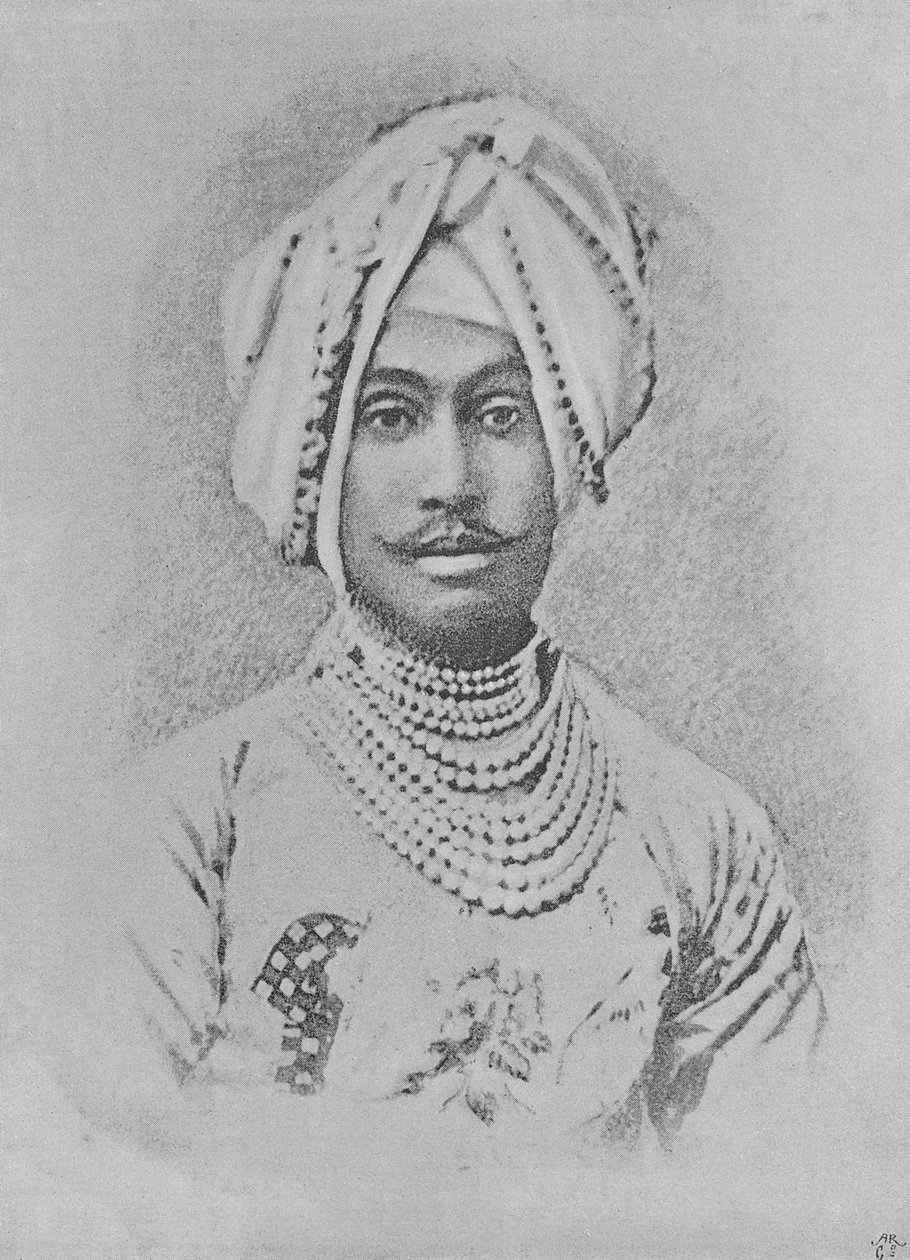 Maharaja Rajinder Singh - English School