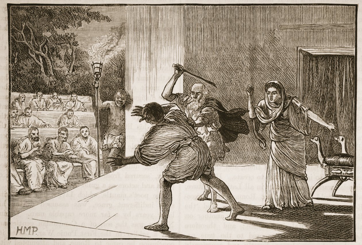 Une comédie romaine - English School