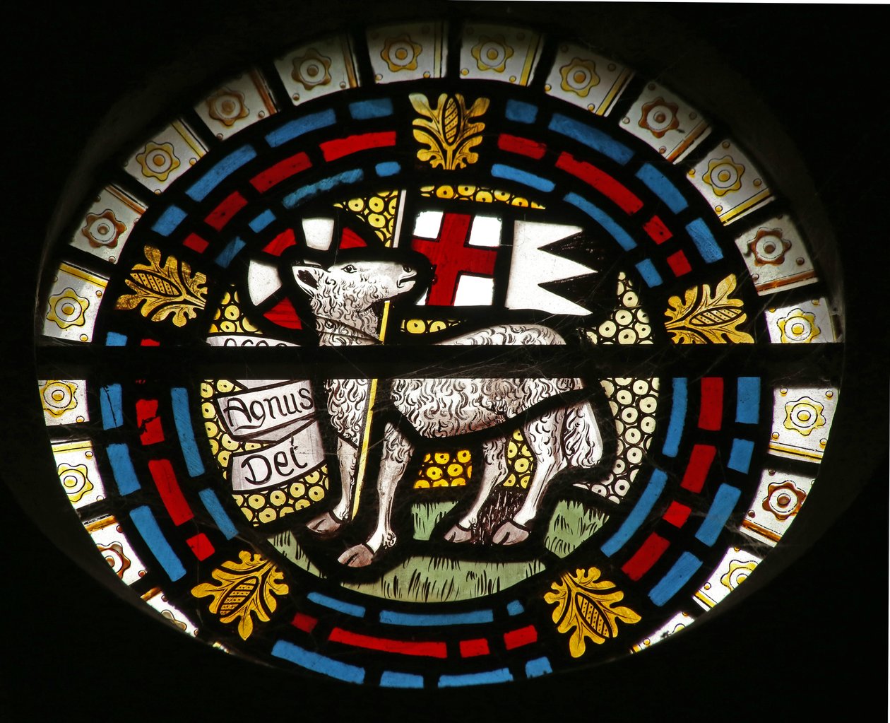 Agnus Dei - English School