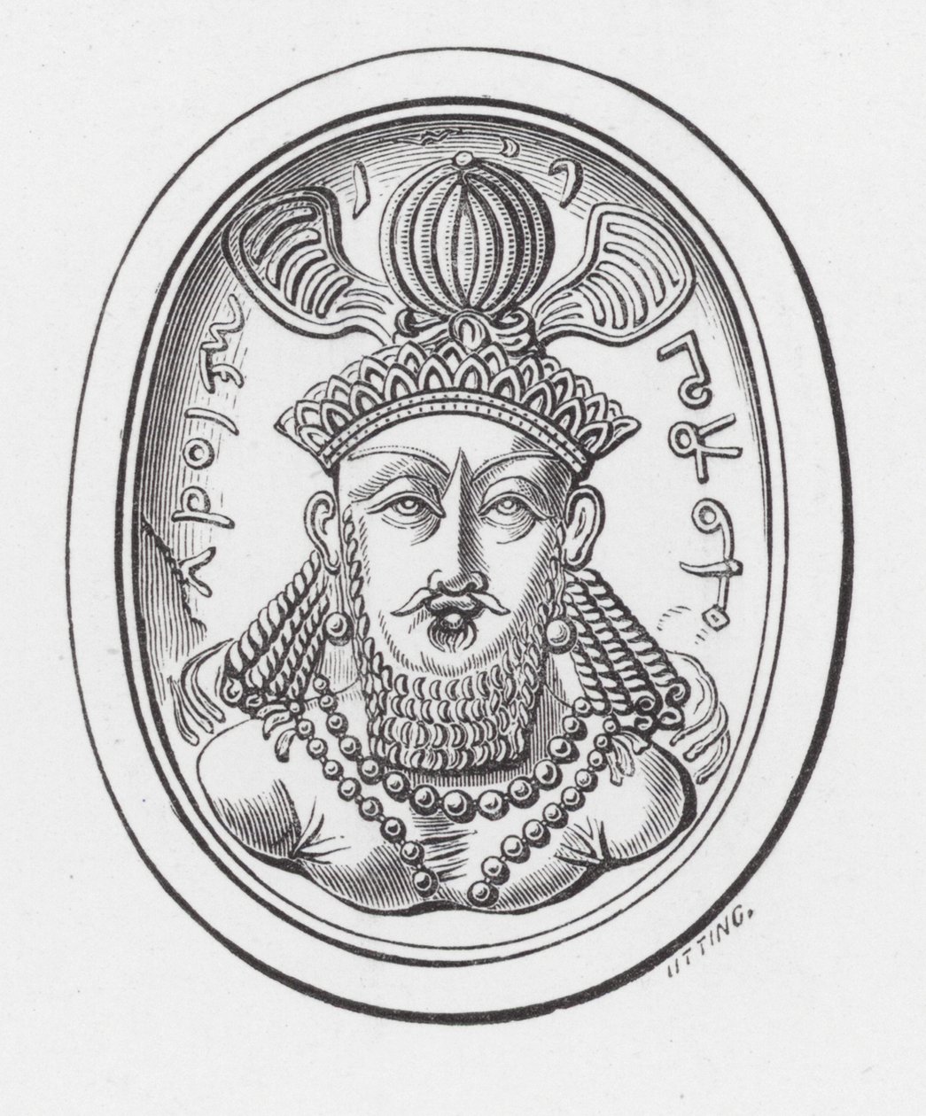 Buste de Vahrahran Kermanshah (gravure) - English School