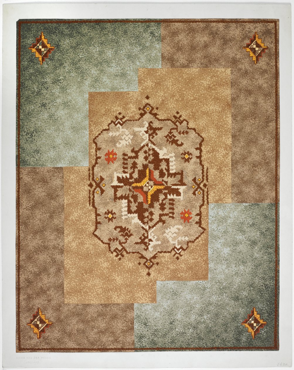 Conception de tapis - English School