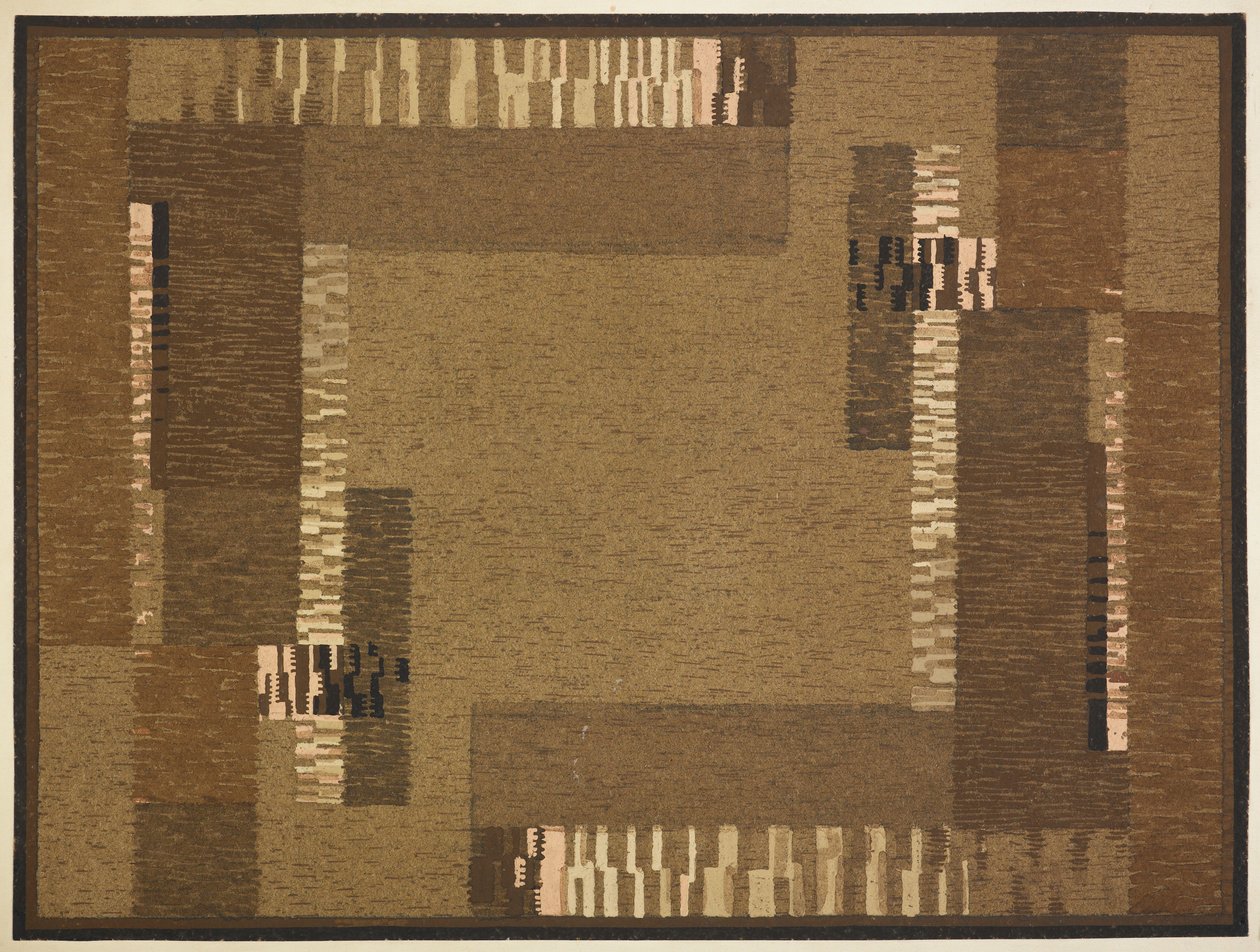Conception de tapis - English School