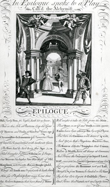 Épilogue de la pièce 