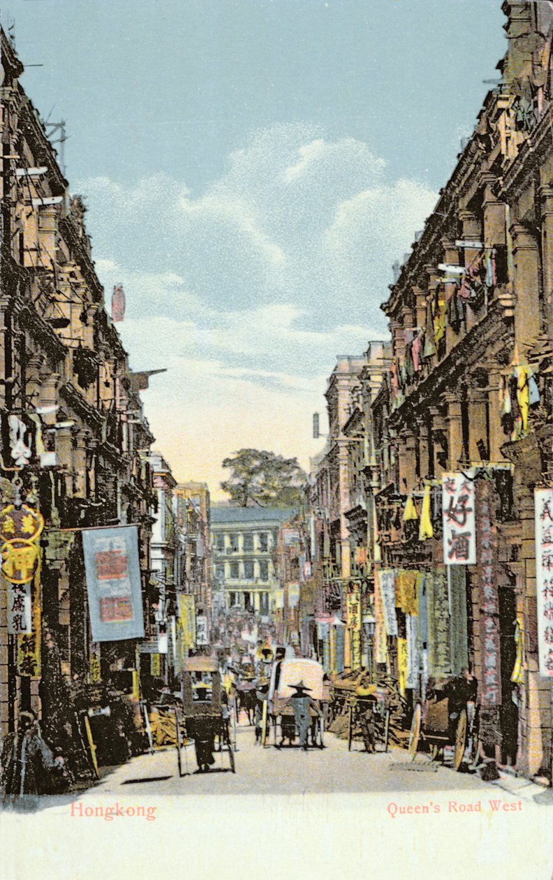 Carte postale représentant Queens Road West, Hong Kong, vers 1900 - English School